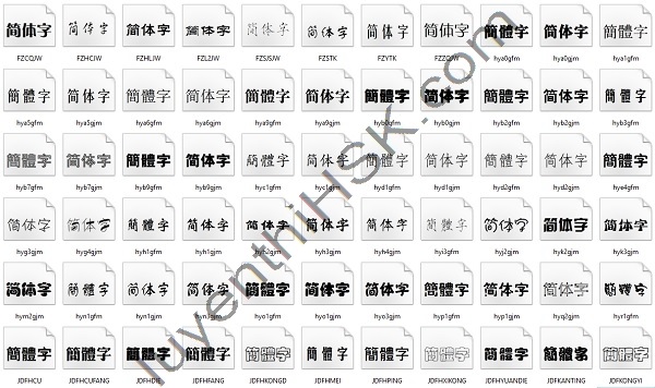 323 Font tiếng Trung Download Font tiếng Trung Quốc, Font chữ tiếng Trung, Font thư pháp tiếng Trung, font tiếng trung đẹp, font tiếng trung thư pháp, font tiếng trung giản thể, font tiếng trung phồn thể, hướng dẫn cài font tiếng trung, tổng hợp font chữ hán đẹp nhất