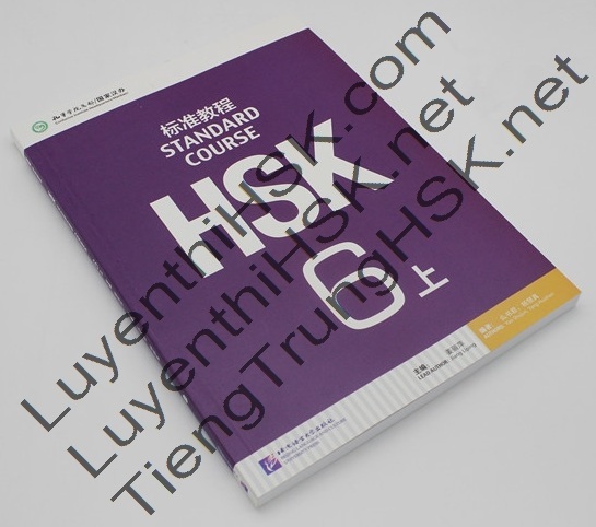 HSK Standard Course HSK level 6 giáo trình chuẩn HSK 6 PDF MP3 tài liệu luyện thi HSK online miễn phí tốt nhất