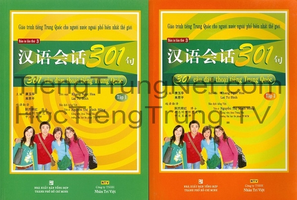 Giáo trình 301 câu đàm thoại tiếng Trung Quốc PDF MP3, Giáo trình 301 câu đàm thoại tiếng Hoa PDF MP3