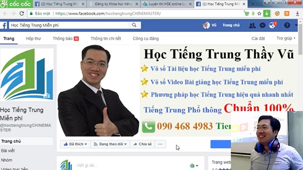 Học tiếng Trung giao tiếp tại Hà Nội, khóa học tiếng Trung giao tiếp cơ bản ở Hà Nội, lớp học tiếng Trung giao tiếp cấp tốc tại Hà Nội, trung tâm học tiếng Trung giao tiếp tại Hà Nội, địa chỉ học tiếng Trung giao tiếp tại Hà Nội, trung tâm dạy tiếng Trung giao tiếp miễn phí tại Hà Nội, khóa học tiếng Trung miễn phí tại Hà Nội, khóa học tiếng Trung online miễn phí, tự học tiếng Trung online cơ bản, học tiếng Trung online cho người mới bắt đầu học tiếng Trung Quốc