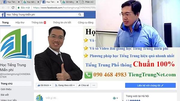 học tiếng trung thương mại cơ bản bài 7, giáo trình tiếng trung thương mại cơ bản, tài liệu tiếng trung thương mại cơ bản, dạy tiếng trung thương mại cơ bản ở hà nội, dạy tiếng trung thương mại ở đâu, trung tâm học tiếng trung uy tín tại hà nội, sách tiếng trung thương mại pdf mp3, khóa học tiếng trung thương mại cơ bản, từ vựng tiếng trung thương mại, chuyên ngành tiếng trung thương mại