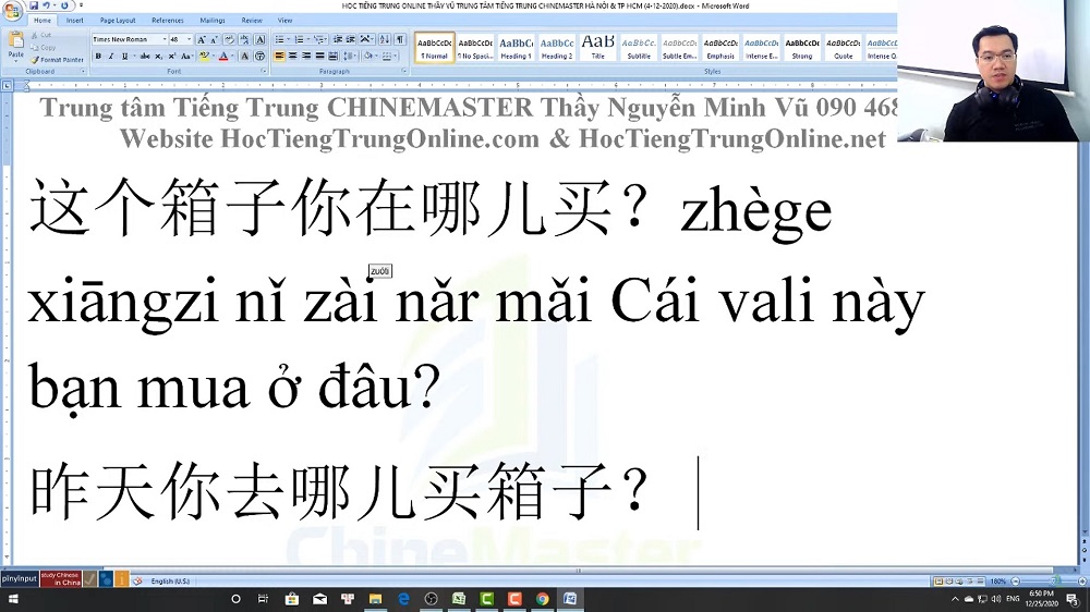 Bộ gõ tiếng Trung Sogou Pinyin trên máy tính bài 2