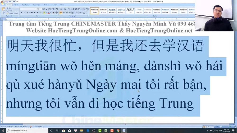 Bộ gõ tiếng Trung Sogou Pinyin trên máy tính bài 7