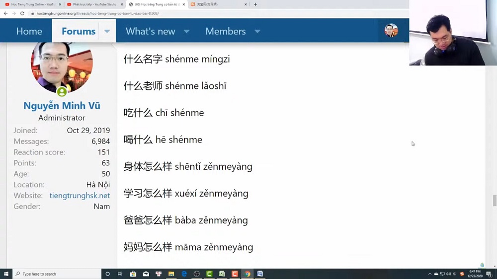 Bộ gõ tiếng Trung Sogou Pinyin trên máy tính bài 8