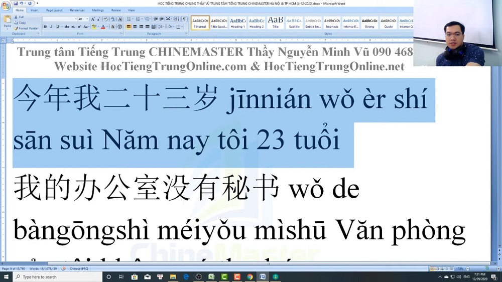 Giáo trình gõ tiếng Trung Sogou Pinyin trên máy tính Bài 3