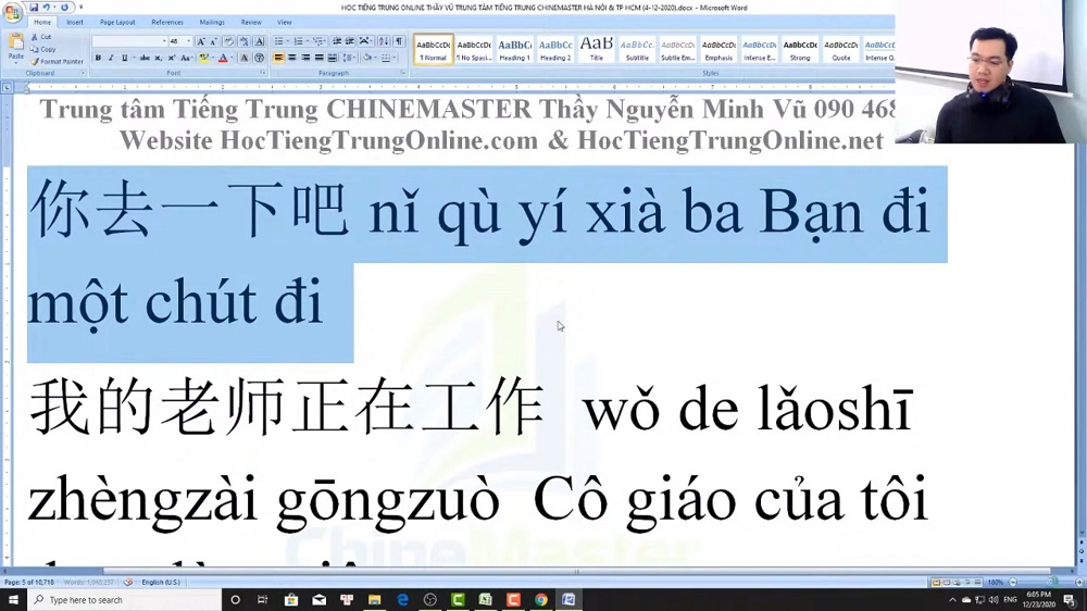 Giáo trình gõ tiếng Trung Sogou Pinyin trên máy tính Bài 4