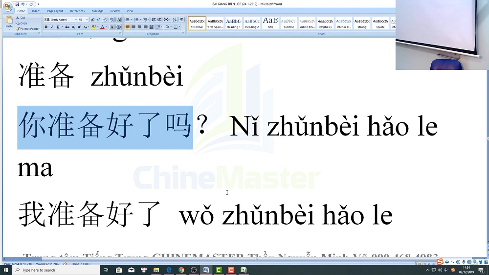 Gõ tiếng Trung Sogou mỗi ngày trên máy tính bài 6