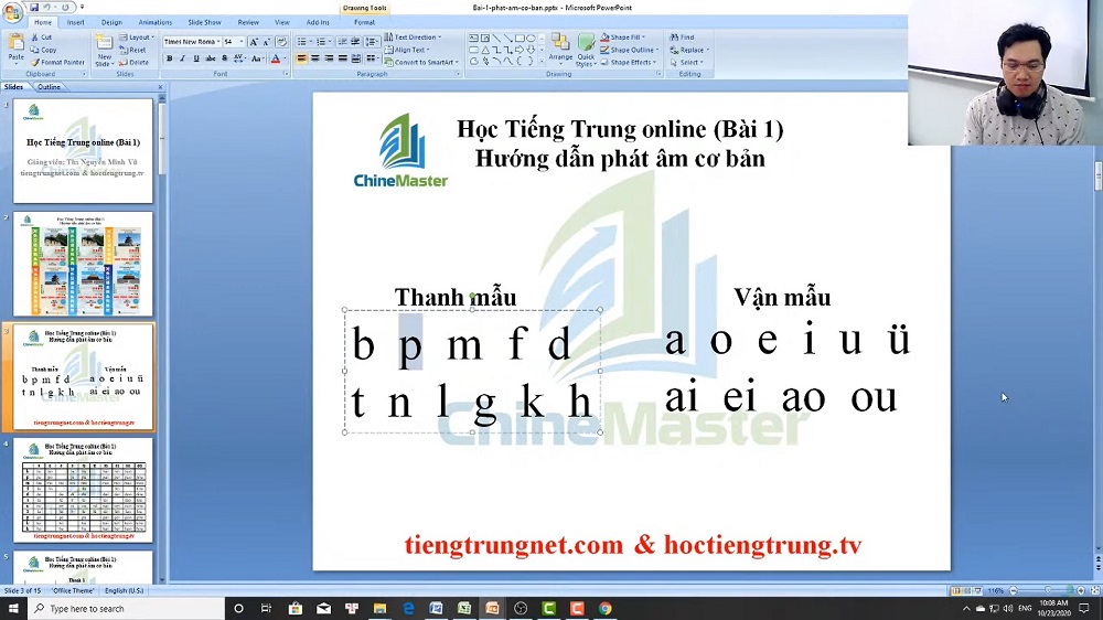 Gõ tiếng Trung Sogou Pinyin trên máy tính bài 1
