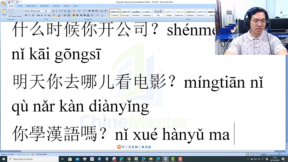 Gõ tiếng Trung Sogou Pinyin trên máy tính bài 9