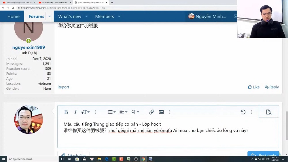 Giáo trình thi thử HSK online trên máy tính Bài 1