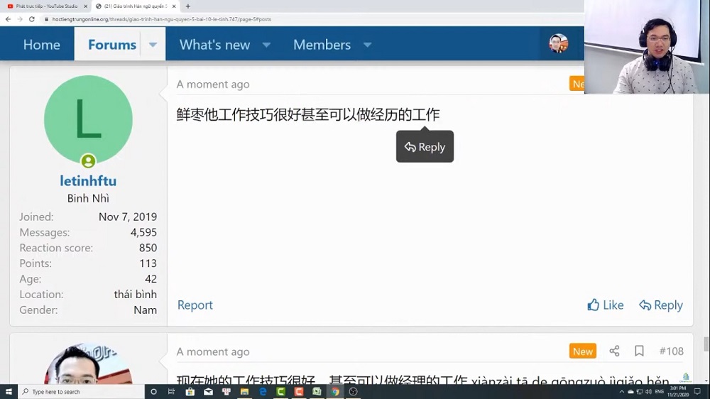Đánh giá App thi thử HSK online tốt nhất phần 1