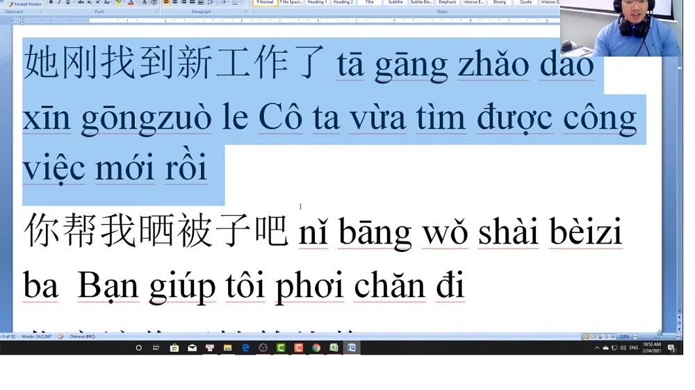 Review Thi thử HSK online phần 2