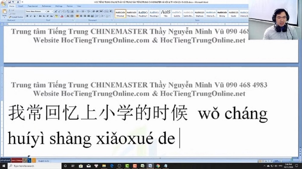 Thi thử HSK online luyện dịch tiếng Trung HSK bài 10