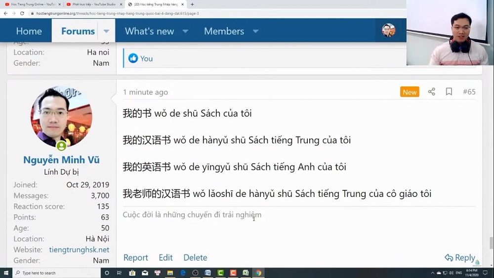 Thi thử HSK online luyện dịch tiếng Trung HSK bài 7