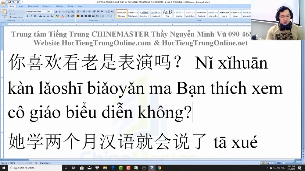 Thi thử HSK online luyện thi HSK bài tập 12