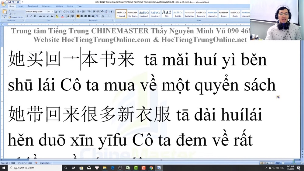 Thi thử HSKK online luyện thi HSK bài tập 6