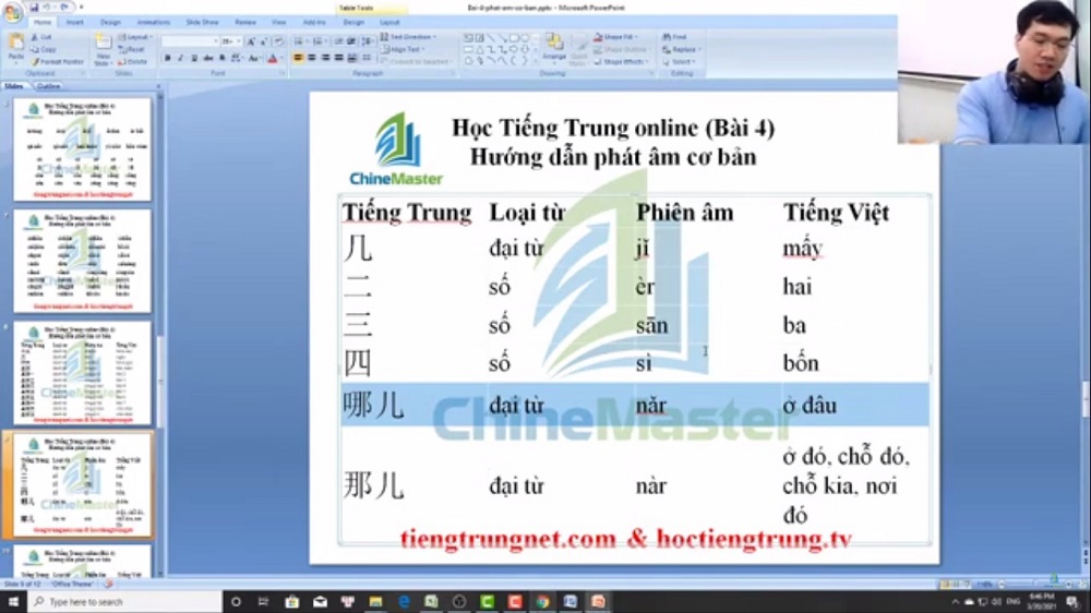 Thi thử HSK online Trung tâm tiếng Trung Quận 10 ChineMaster