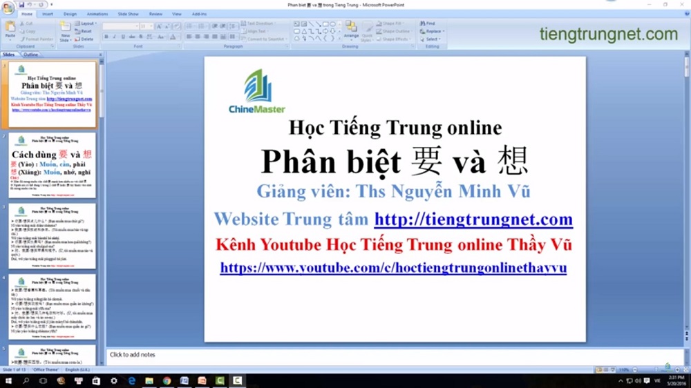 Website TiengTrungHSK kênh thi thử HSK trực tuyến miễn phí