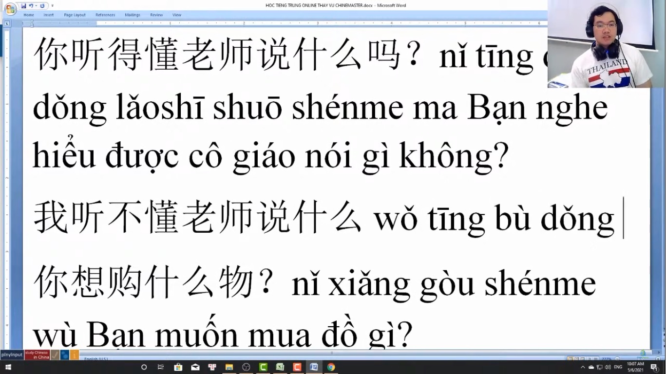 Sách luyện thi HSK 8 chuyên đề đọc hiểu tiếng Trung HSK 8