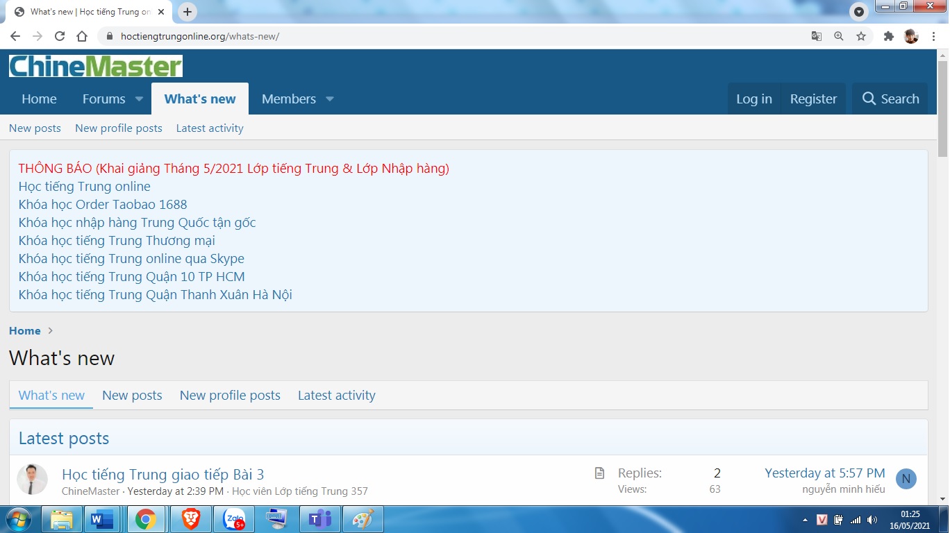 Từ vựng HSK 7 bảng từ vựng tiếng Trung HSK cấp 7 mới