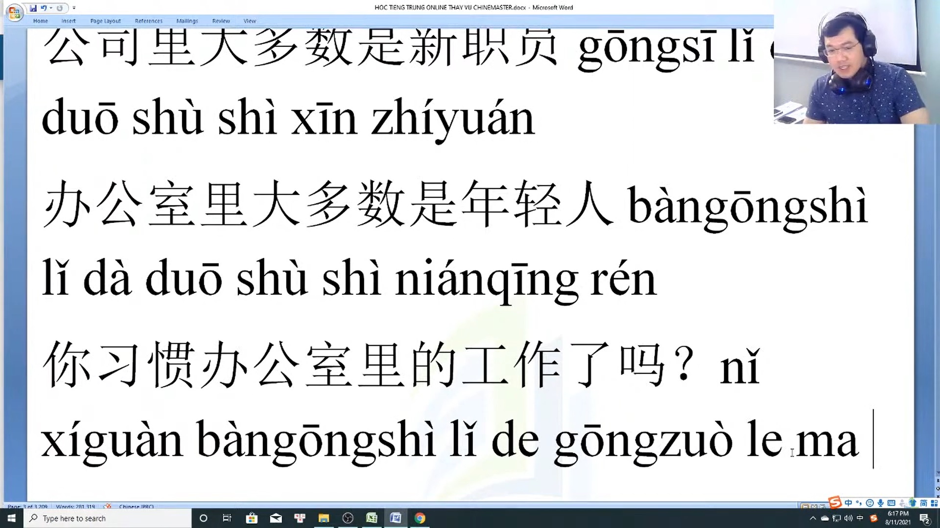Giáo trình tiếng Trung thương mại cấp tốc thuật ngữ cơ bản