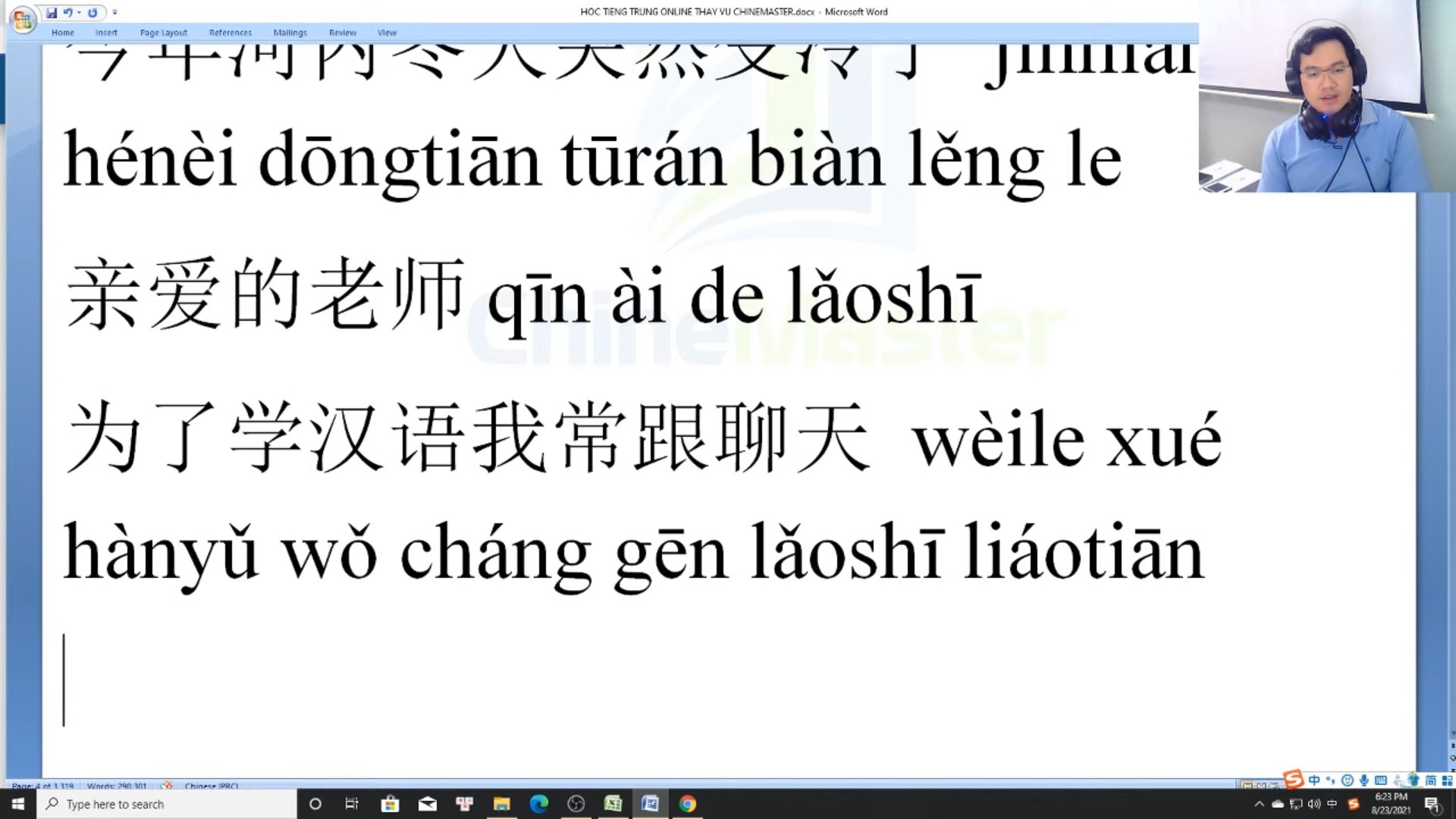 Giáo trình tiếng Trung thương mại Tập 1 mẫu câu thông dụng