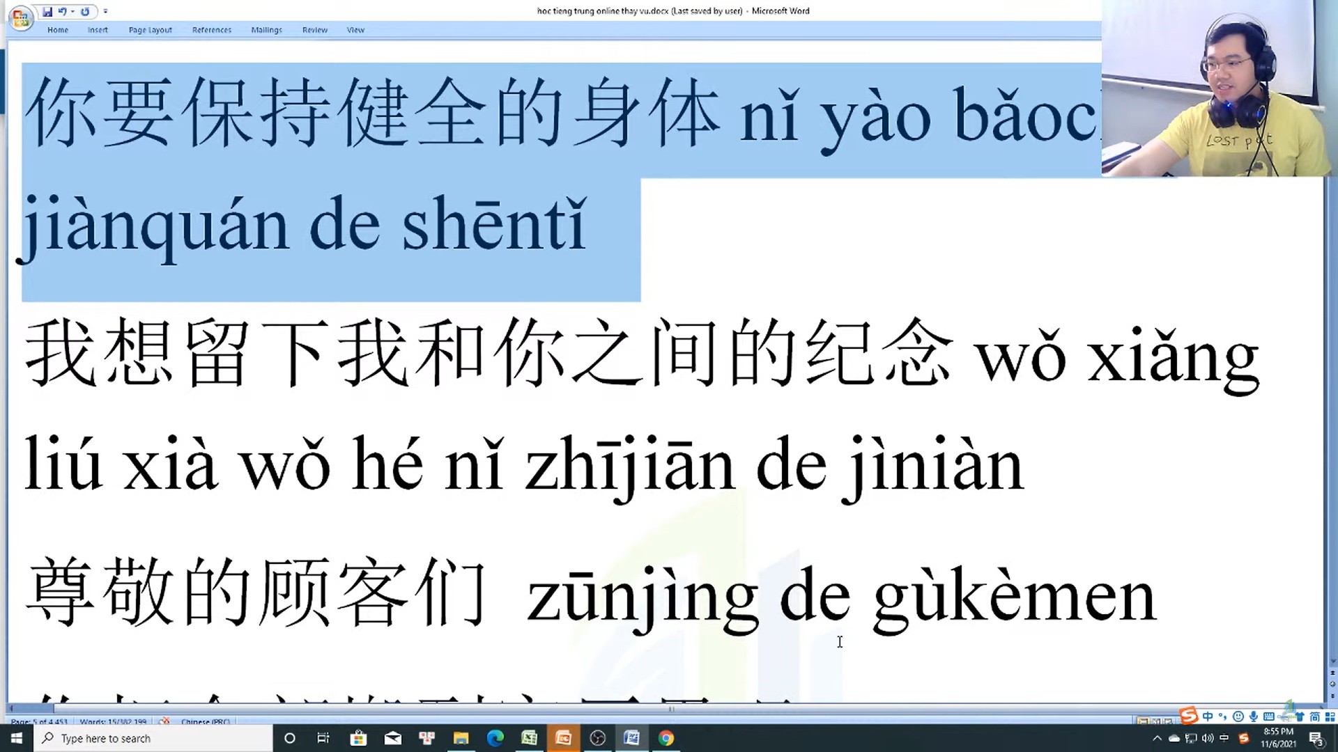 Học tiếng Trung online cơ bản bài 2